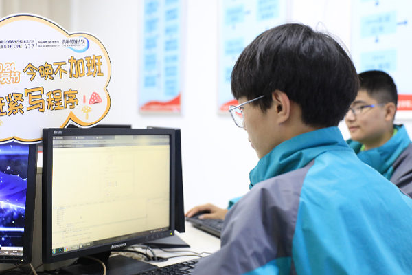 屢創(chuàng)新高！2021年新華學(xué)子薪資盤點