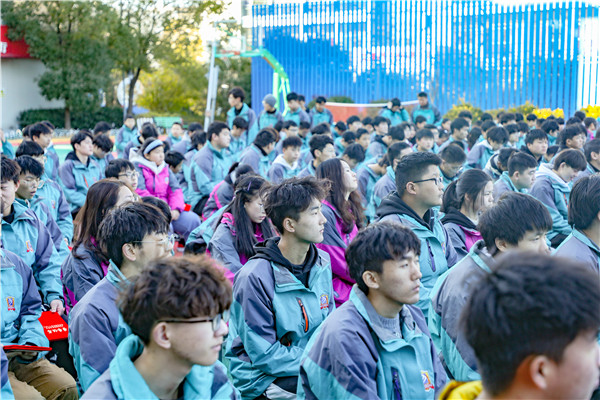知行合一，榜樣力量 —南京新華2021年度學生工作總結暨表彰大會圓滿落幕！