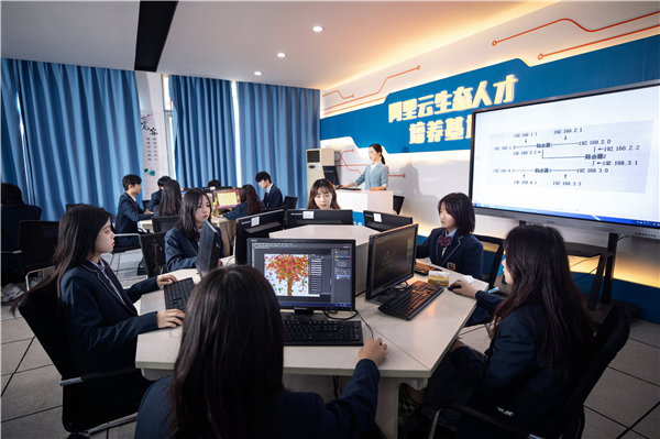 虎年上新！新華電腦教育2022年全新<a href=http://njxh.cn target=_blank class=infotextkey>專業(yè)</a>重磅發(fā)布！