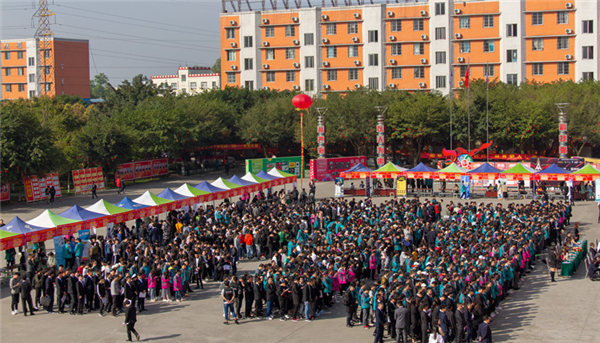 2022新華互聯(lián)網(wǎng)科技第七屆產(chǎn)教聯(lián)盟人才預(yù)定會(huì)即將拉開(kāi)帷幕！