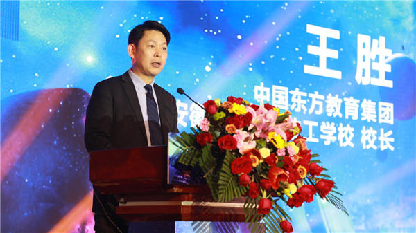電子競(jìng)技4.0<a href=http://njxh.cn target=_blank class=infotextkey>專(zhuān)業(yè)</a>發(fā)布會(huì)暨電競(jìng)培優(yōu)人才計(jì)劃啟動(dòng)儀式盛大啟幕