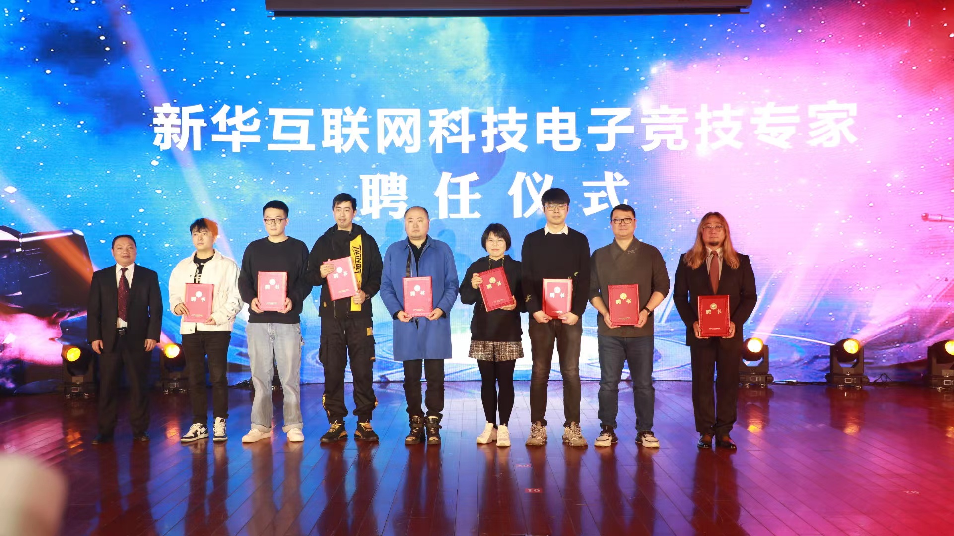 新“競(jìng)”之力，狼隊(duì)電子競(jìng)技俱樂部青訓(xùn)人才孵化基地落地新華