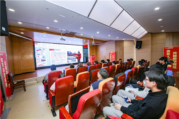 企業(yè)大咖進(jìn)校園|拓寬就業(yè)渠道，搭建就業(yè)橋梁