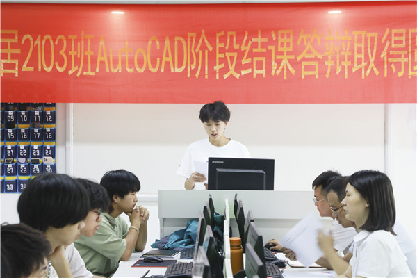 南京新華結(jié)課答辯|你們的成長(zhǎng)，我們來見證！
