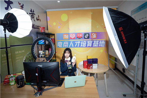 倒計(jì)時(shí)3天！2022煥新力量 數(shù)智人才培優(yōu)工程 暨新<a href=http://njxh.cn target=_blank class=infotextkey>專(zhuān)業(yè)</a>發(fā)布會(huì)亮點(diǎn)搶先看