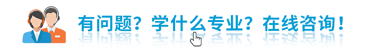 最該學(xué)習(xí)的職場(chǎng)習(xí)慣是什么？