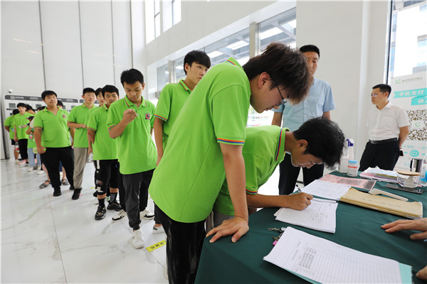 互聯(lián)網(wǎng)體驗(yàn)之旅| 南京新華赴智推信息參觀活動(dòng)圓滿(mǎn)落幕