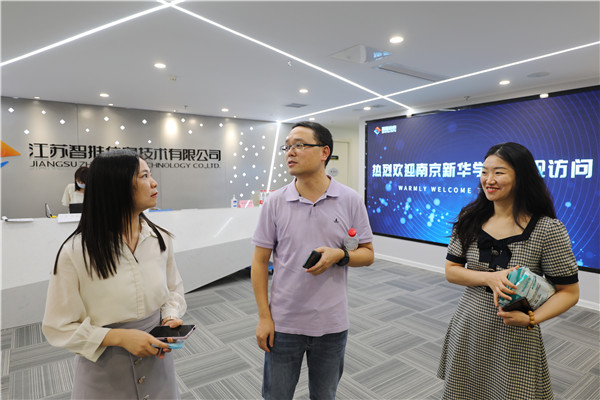南京新華教師進企業(yè)，為實踐教學(xué)保駕護航
