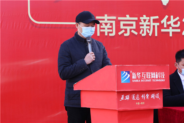 知行合一，榜樣力量——南京新華2022年度學(xué)生工作總結(jié)暨表彰大會圓滿落幕！