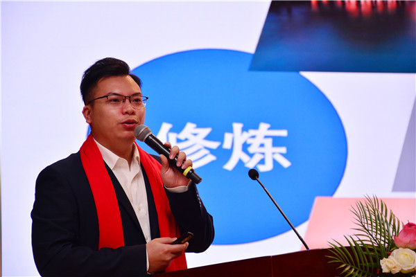 開學(xué)第一課丨弘揚(yáng)工匠精神，實(shí)現(xiàn)技能報(bào)國(guó)