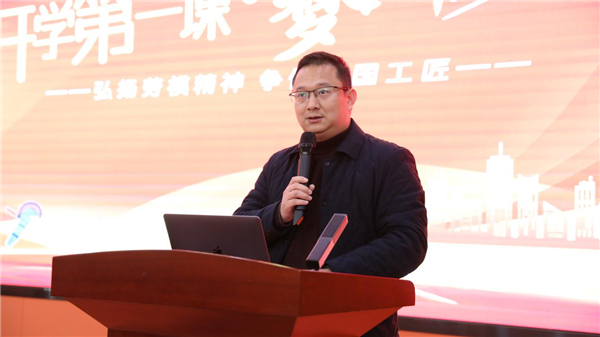 親授頂尖技能，世界技能大賽首席專家葉維中走進(jìn)新華！