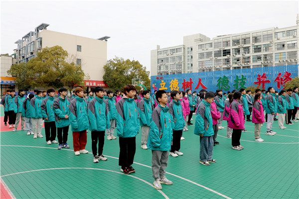 新生力量 向上成長(zhǎng)|南京新華2023年春季新生職業(yè)素質(zhì)拓展訓(xùn)練正式開營(yíng)！