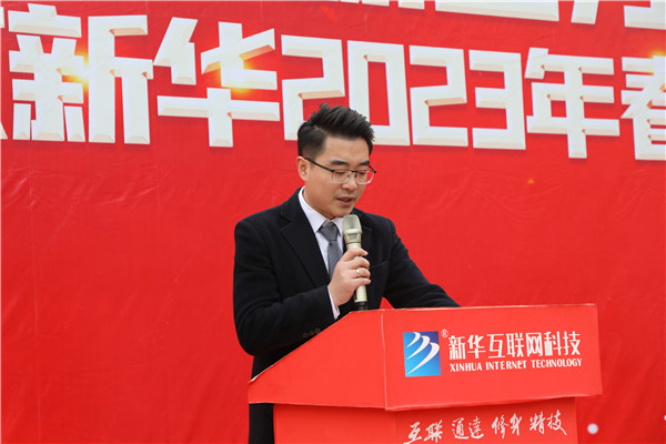 新生力量 向上成長(zhǎng)|南京新華2023年春季新生職業(yè)素質(zhì)拓展訓(xùn)練正式開營(yíng)！