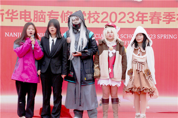 青春飛揚 夢想起航|南京新華2023年春季社團招新大會開始啦！