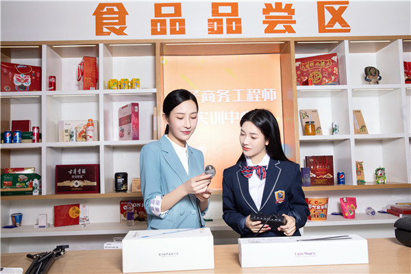 學(xué)歷不高的女生適合什么工作？