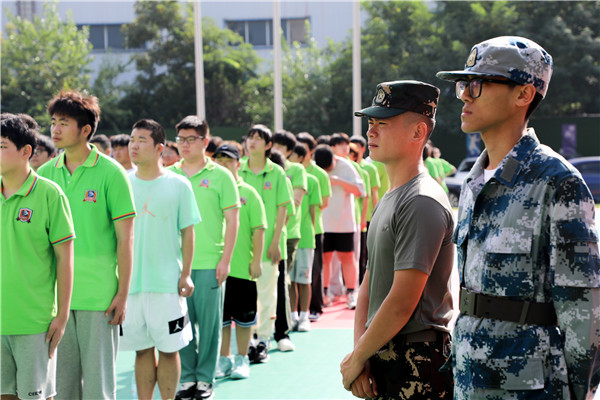 新生力量 向上成長(zhǎng)|南京新華2023年秋季新生軍事拓展訓(xùn)練暨國防主題教育系列活動(dòng)開訓(xùn)儀式正式啟動(dòng)