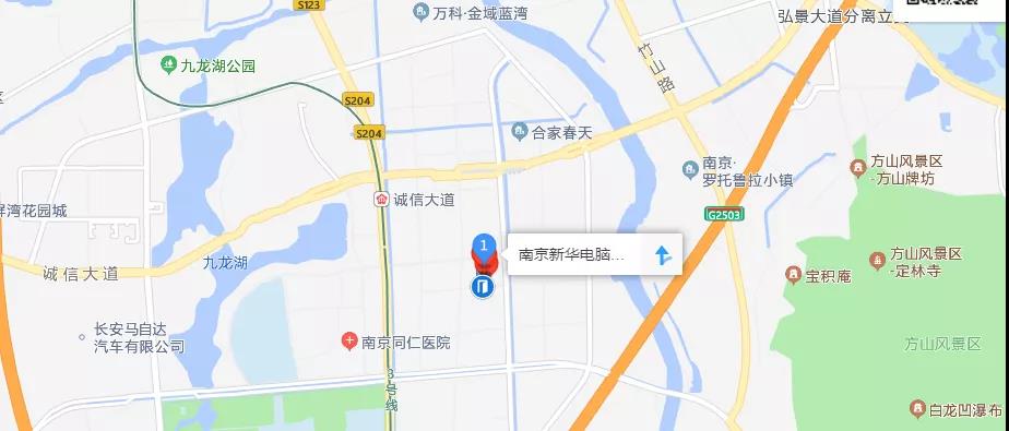 正月初六正式開學(xué)！新生入學(xué)全攻略請查收！