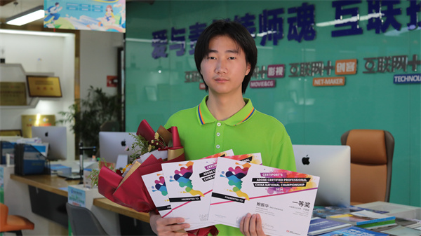 我校三杰閃耀CPA世界大賽，賽后專訪揭秘榮耀之路