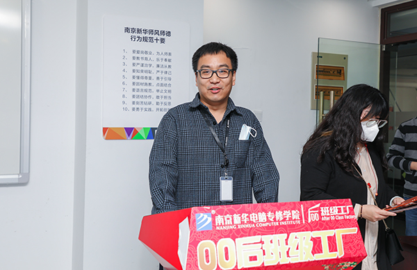展現(xiàn)自我技能，塑造精彩人生