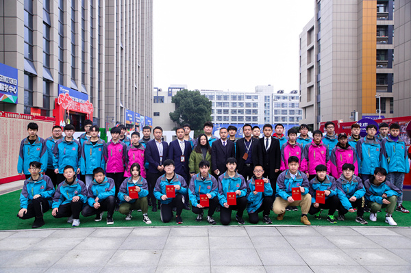 “愛與責(zé)任，賦能未來”—南京新華2019年校企定制班開班儀式隆重舉行