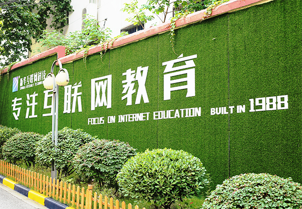 【媒體關(guān)注】新華電腦學(xué)校的專(zhuān)業(yè)怎么樣，能緊跟市場(chǎng)需求嗎？