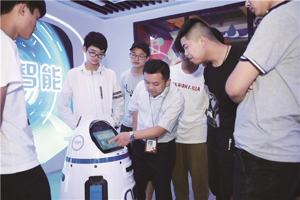 智能時(shí)代已來，你準(zhǔn)備好了么？