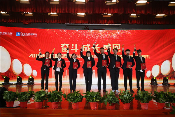南京新華有什么專(zhuān)業(yè)？設(shè)計(jì)專(zhuān)業(yè)怎么樣？