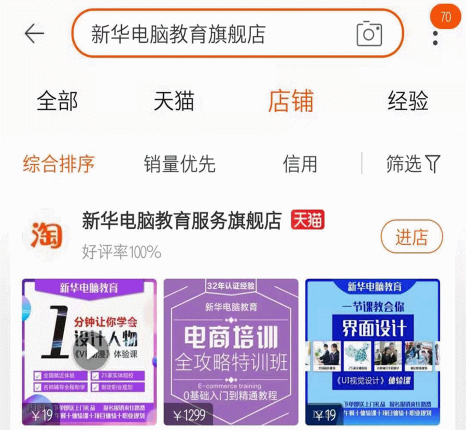 1元秒殺！這場(chǎng)專(zhuān)屬福利千萬(wàn)別錯(cuò)過(guò)！@愛(ài)學(xué)習(xí)的你