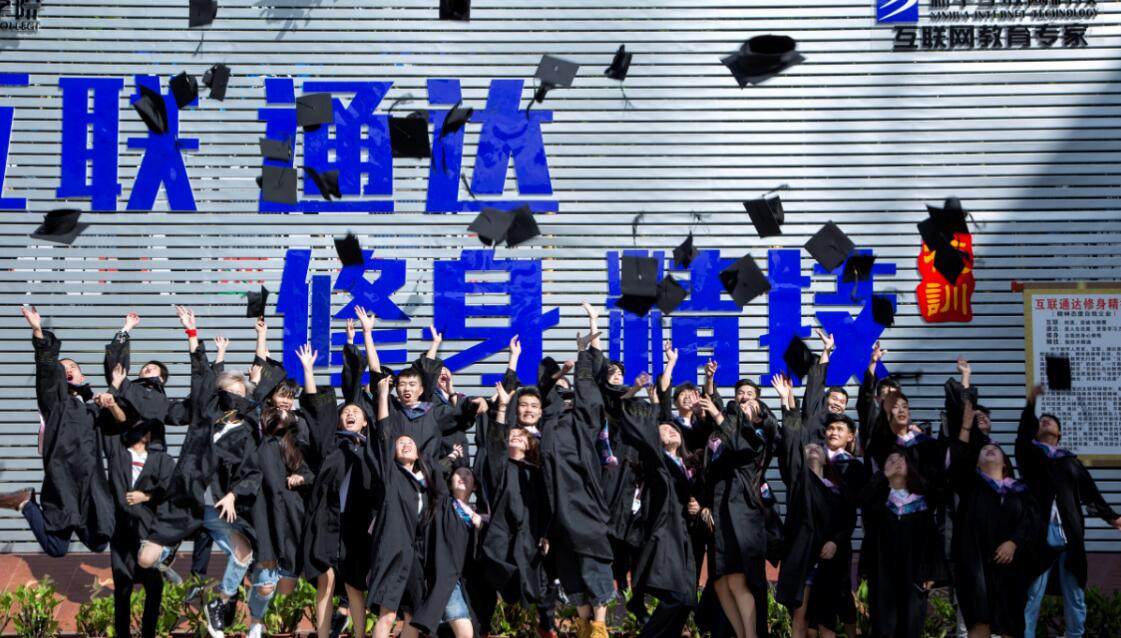 媒體關(guān)注丨肩負職教強國重任，新華電腦學校升級“五項能力”培養(yǎng)互聯(lián)網(wǎng)高技能人才！