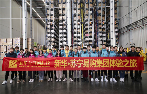 探索校企共建共育新模式，促進產(chǎn)教融合校企協(xié)同育人