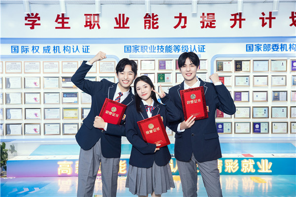 南京新華2024年春季銜接班火熱開啟！