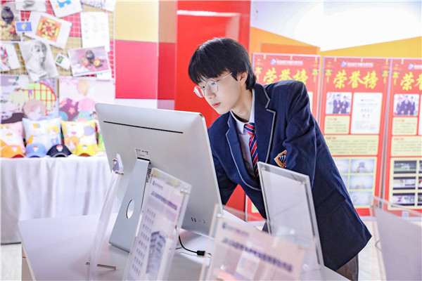 職校專(zhuān)業(yè)選什么？互聯(lián)網(wǎng)專(zhuān)業(yè)紅利多