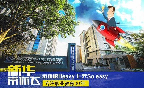 2018高考新動態(tài)，你想知道的都在這！