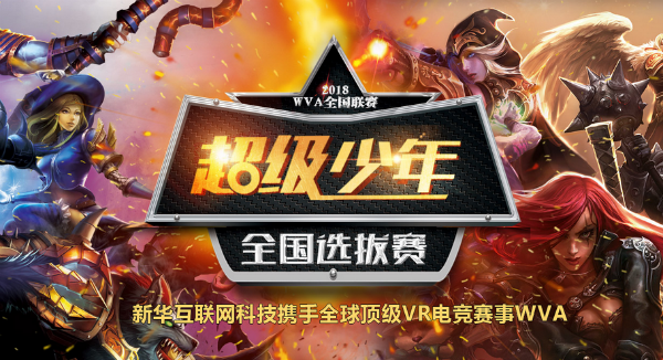 《復仇者聯(lián)盟3》即將上映，你會去看嗎？