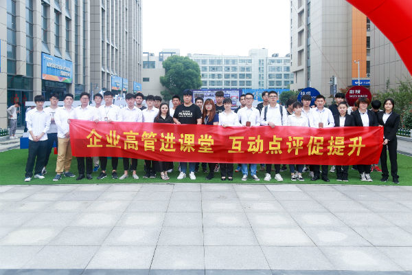 漲知識！原來新華是這樣的“應用型”人才培養(yǎng)搖籃