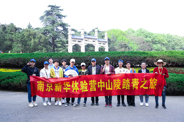 暢享春游，免費(fèi)體驗(yàn)進(jìn)行時