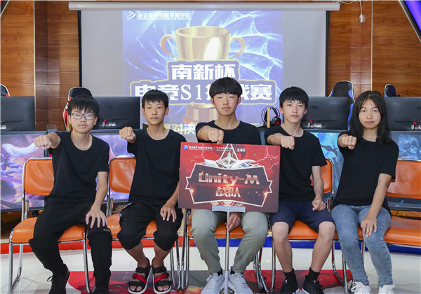 “南新杯”電競(jìng)S1挑戰(zhàn)賽總決賽來(lái)襲！宿命對(duì)決蓄勢(shì)待發(fā)！