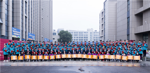 不忘初心，砥礪前行—南京新華2019年度學生工作總結(jié)暨表彰大會圓滿落幕！