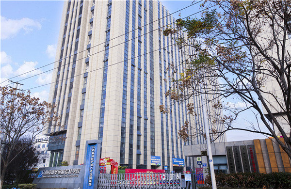 在線參觀線上報名，搶占春季班熱門專業(yè)名額！