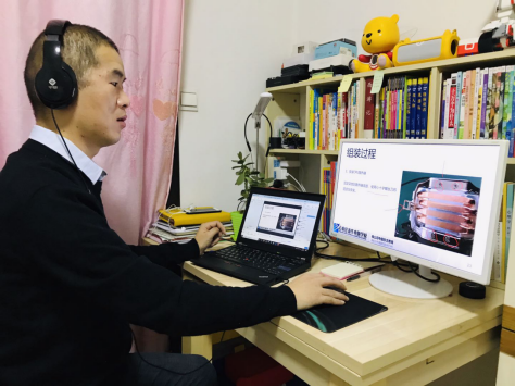 政府報(bào)告重點(diǎn)關(guān)注的教育公平和質(zhì)量提升，新華互聯(lián)網(wǎng)科技做了什么？