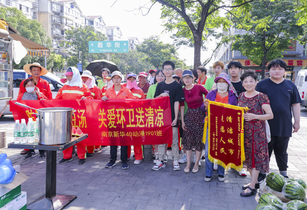 濃濃綠豆湯，夏日送溫情