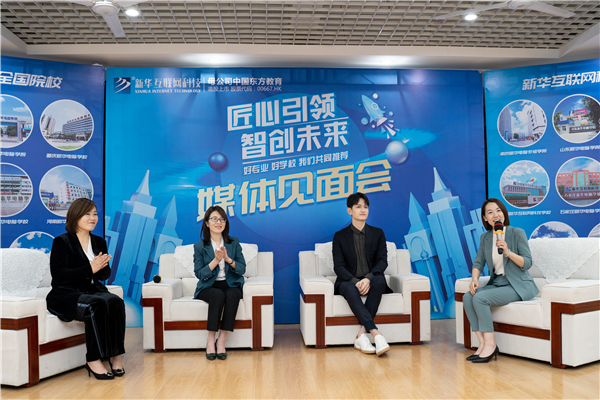 明星馬可走進新華，和媒體一起見證品牌職教