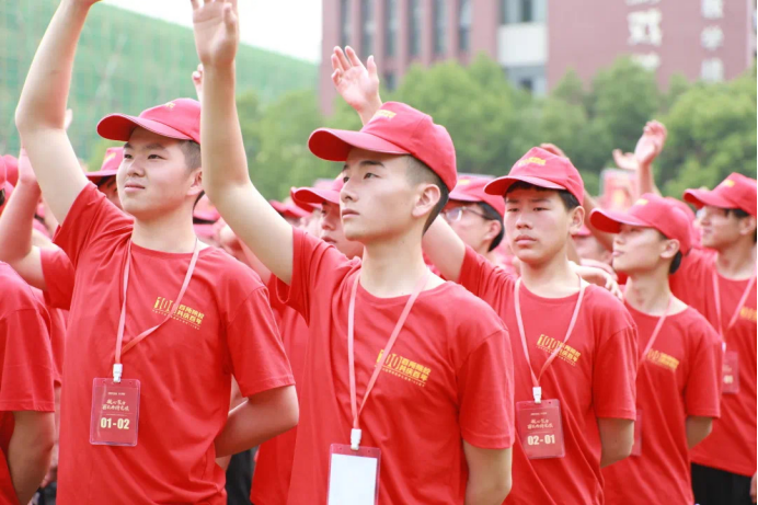 一面黨旗，一顆初心