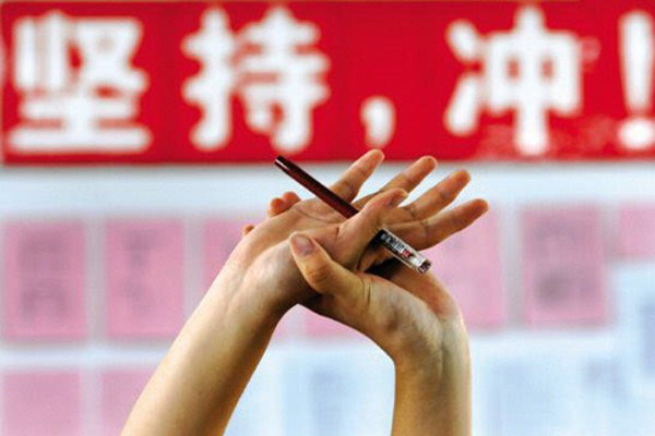 要搞大事情！6月23日盧東旭要去新華上學(xué)了！