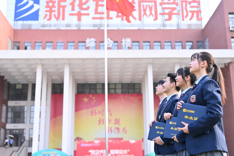 傳遞向上力量！新華電腦學(xué)?！独蠋焷砹恕?月繼續(xù)開講！