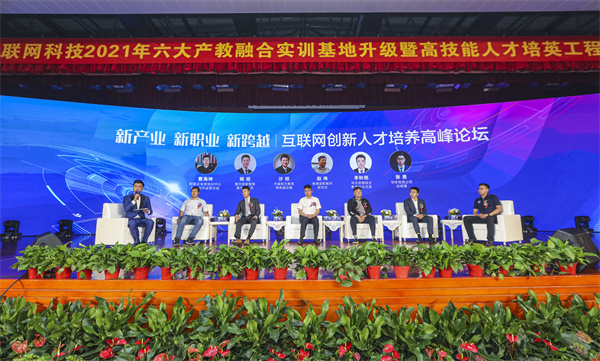 活動回顧|如果你錯過了這場盛會，那一定不要錯過這篇推文！