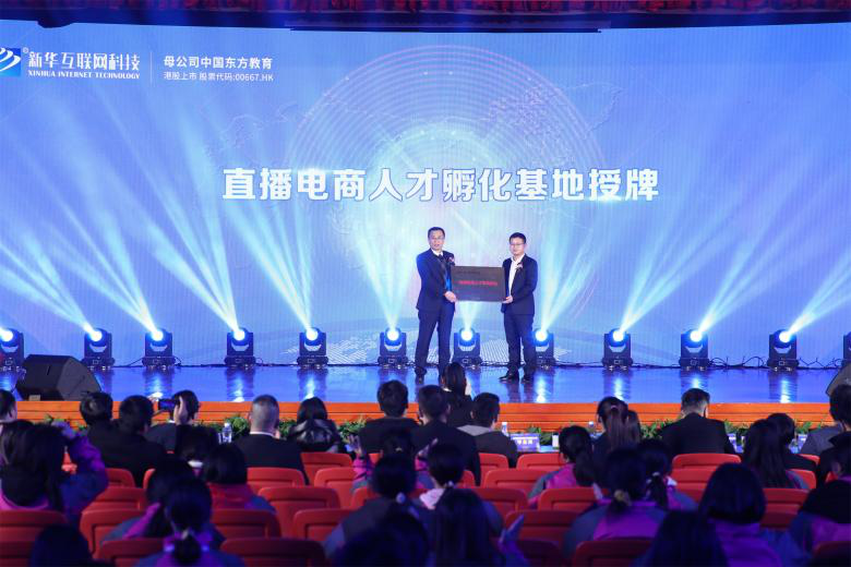 厲害了我的學(xué)姐！2021雙11直播PK龍虎榜