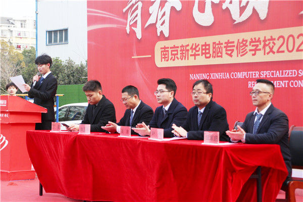 青春飛揚(yáng) 夢(mèng)想起航|南京新華2023年春季社團(tuán)招新大會(huì)開始啦！
