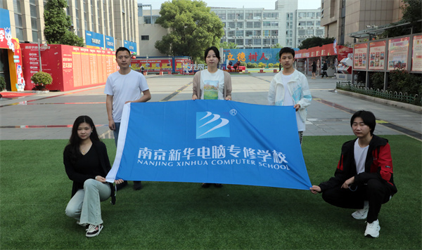 我校三名學(xué)生勇闖ACP世界大賽中國總決賽，展現(xiàn)互聯(lián)網(wǎng)應(yīng)用實(shí)力